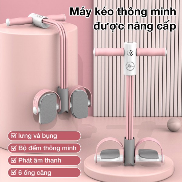 Bộ kéo bàn đạp nâng cấp..