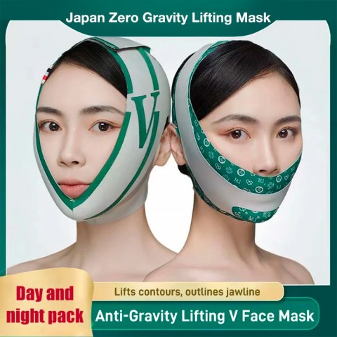 Japan Zero Gravity Lifting Mask