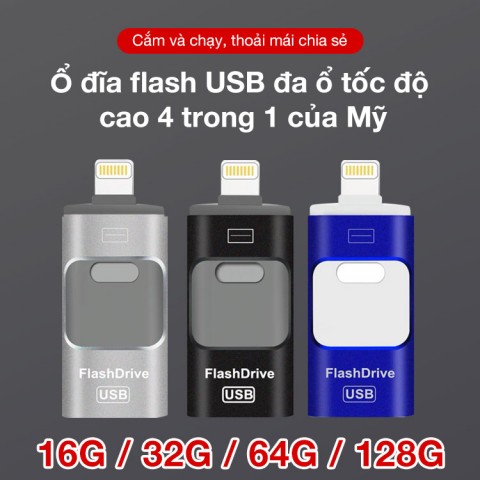 Ổ đĩa flash USB đa ổ tốc độ cao 4 trong 1